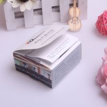 蒼南縣大興文化用品廠 專注N次貼、商務貼與記事貼的優質供應商