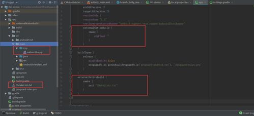 Android與計算機視覺的結(jié)合 開啟智能移動應用新時代